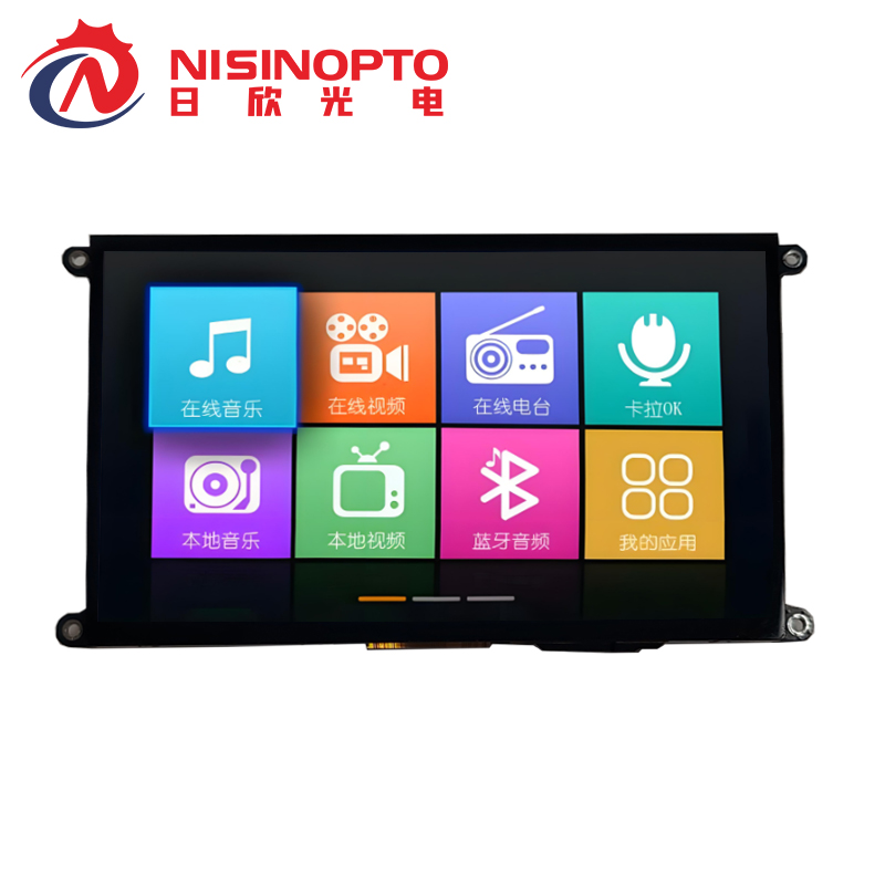 7.0寸1024*600串口液晶显示模组总成